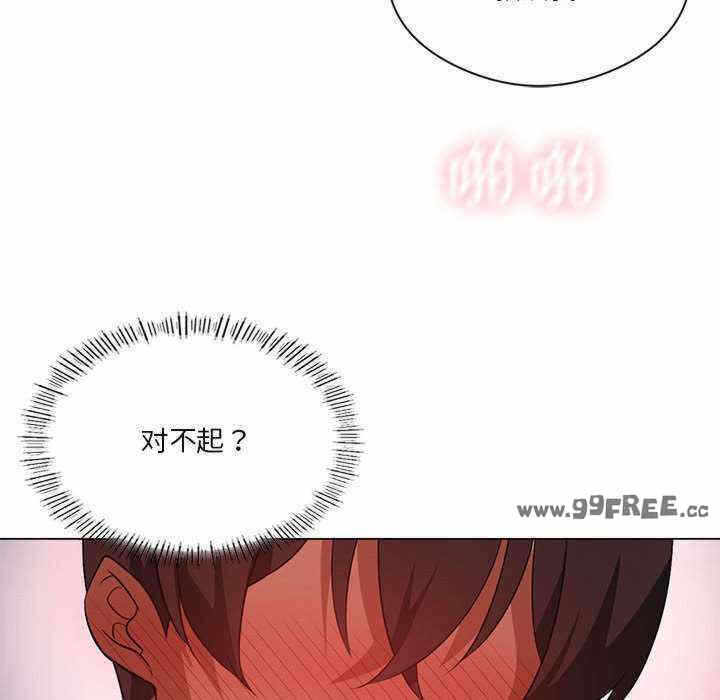 第137张
