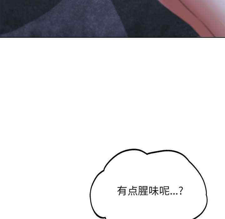 第17张