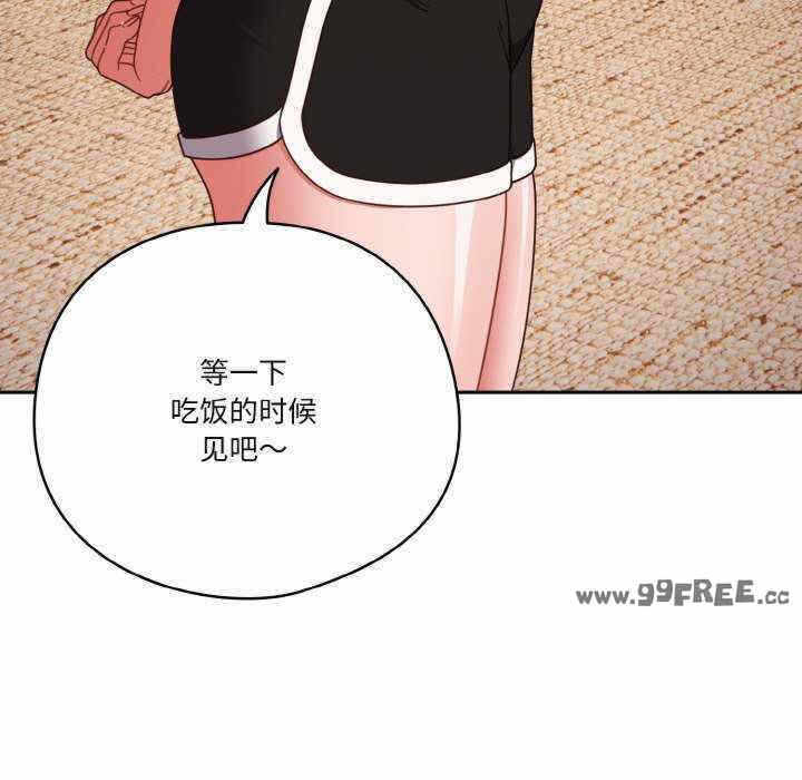第47张