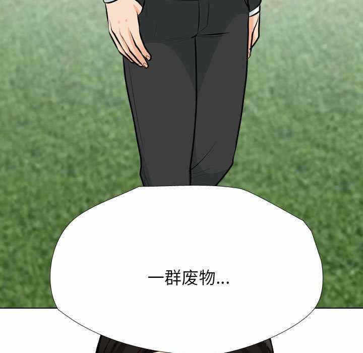 第34张