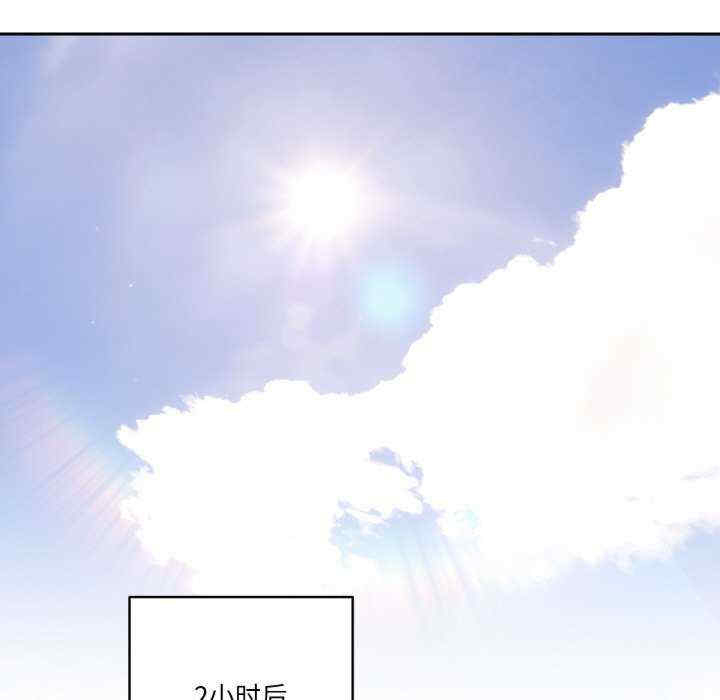 第54张