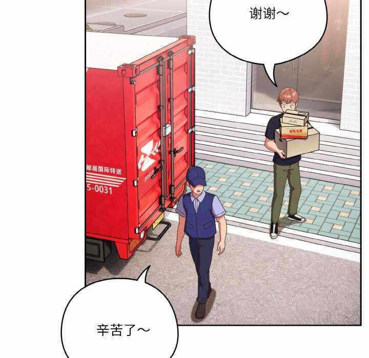 第58张