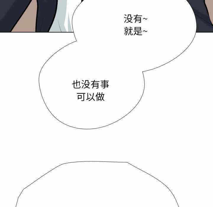 第41张
