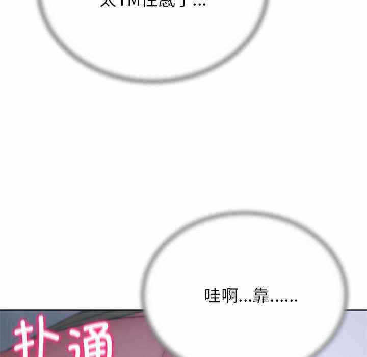 第38张
