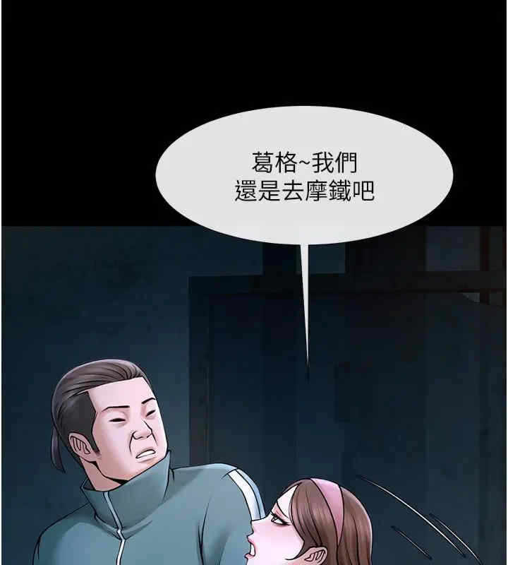 第128张