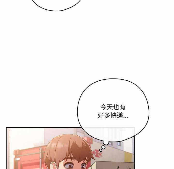 第60张