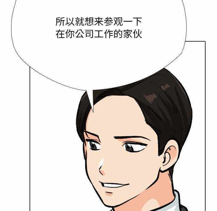 第43张