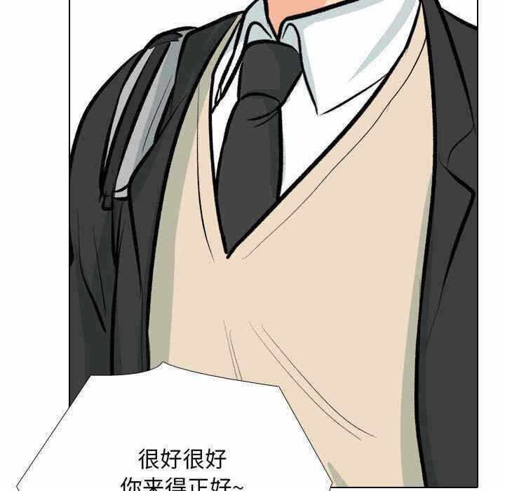 第46张