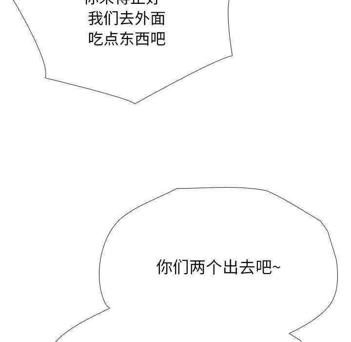 第48张