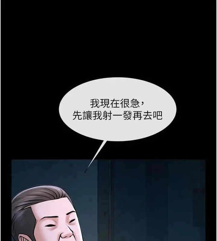 第132张