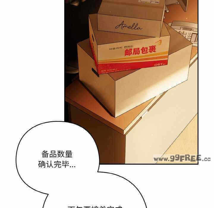 第66张