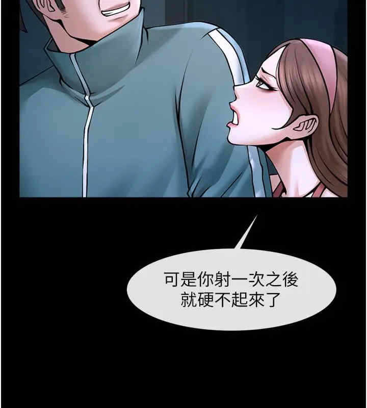 第135张