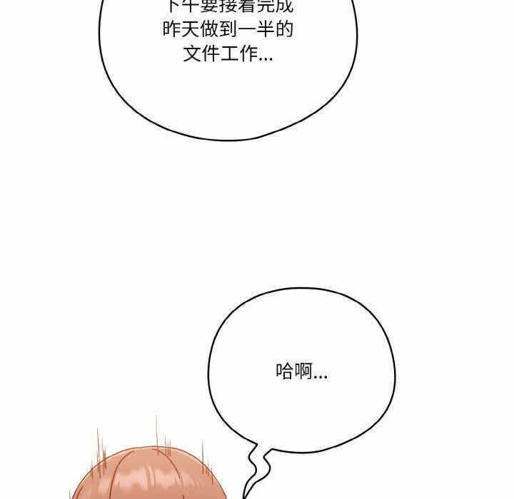 第69张