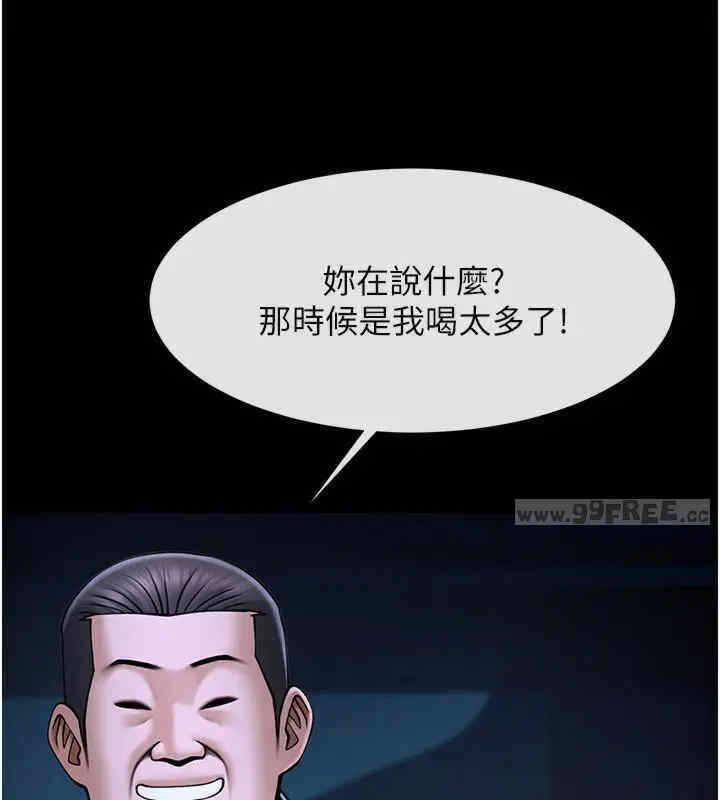 第136张