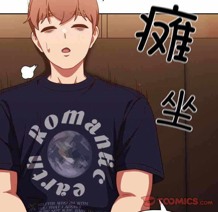 第70张