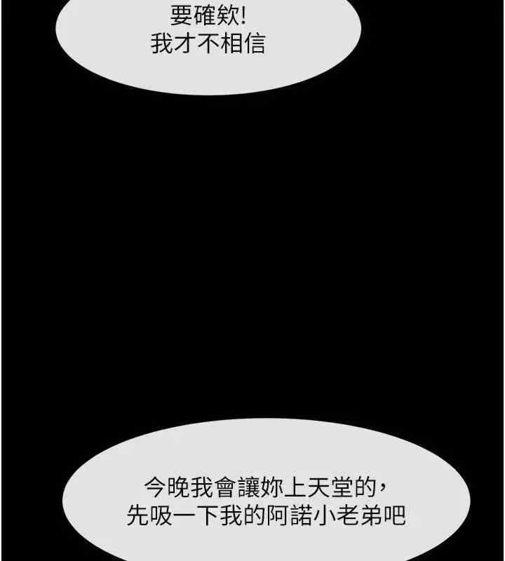 第141张