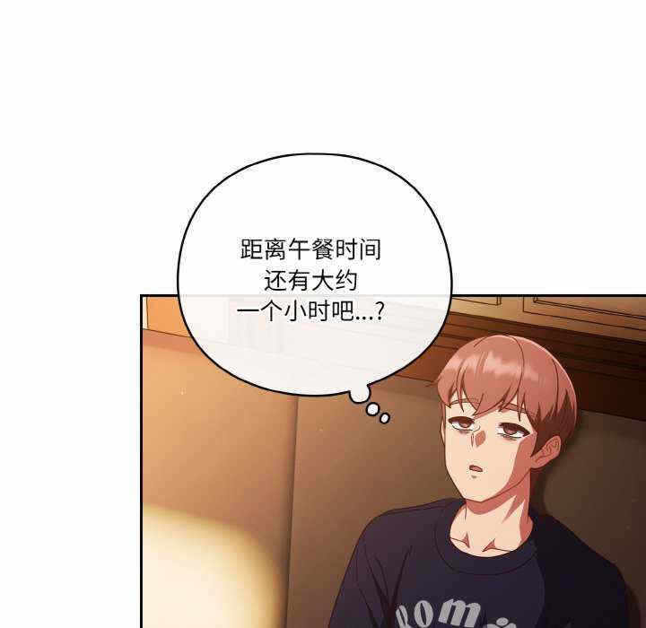 第75张