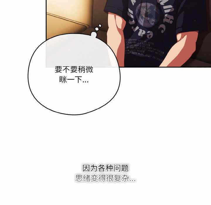 第76张