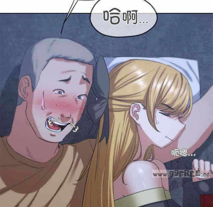第67张