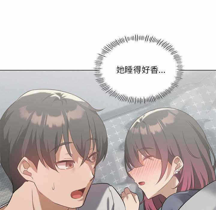 第17张