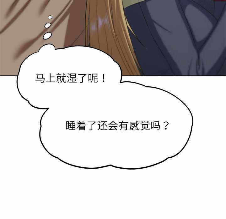 第72张