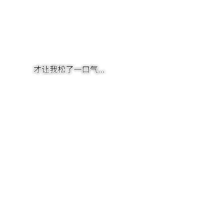 第82张