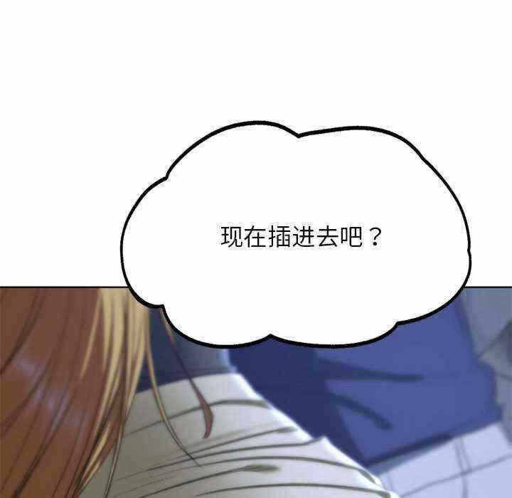 第74张