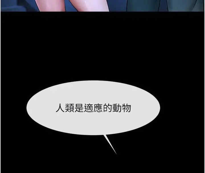 第153张