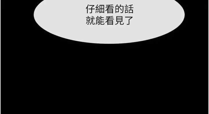第157张