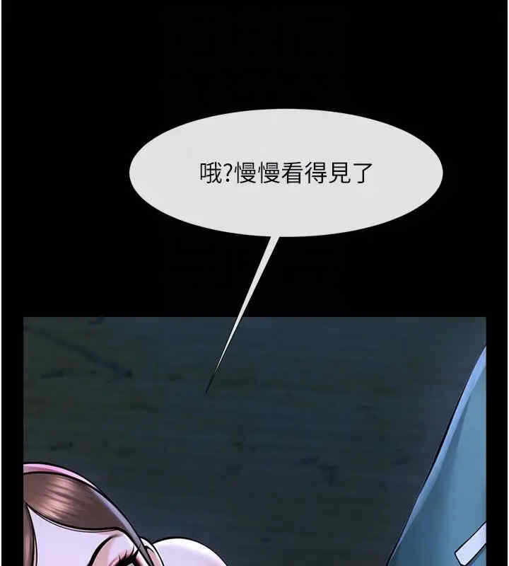 第159张