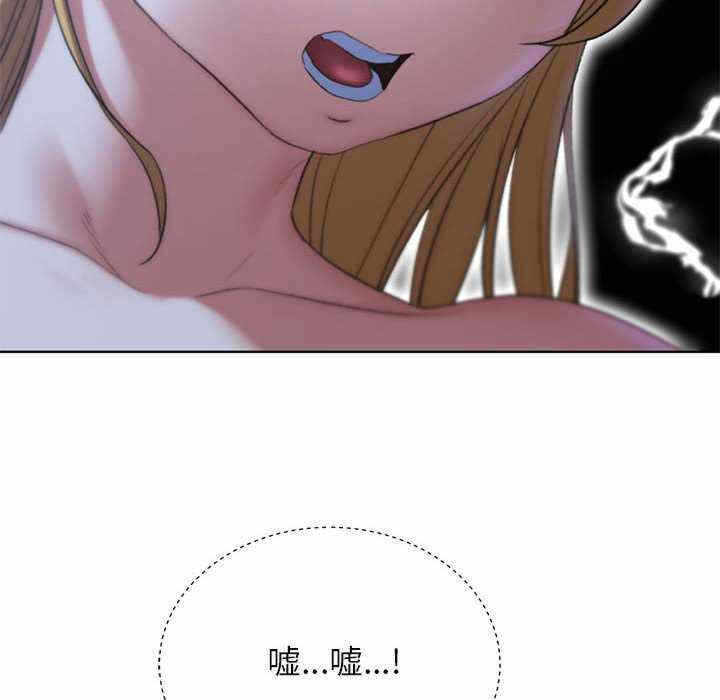 第87张