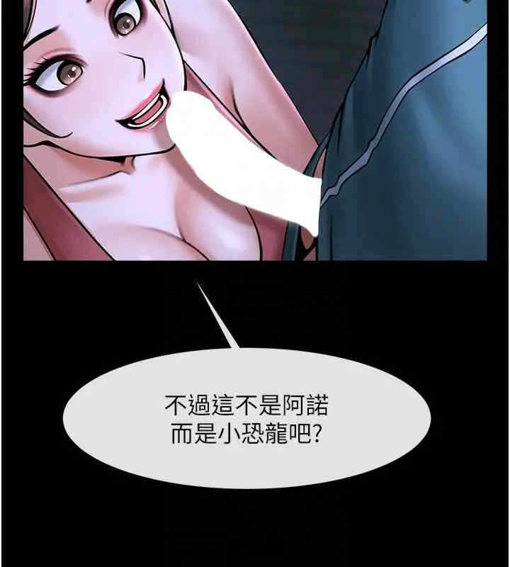 第160张