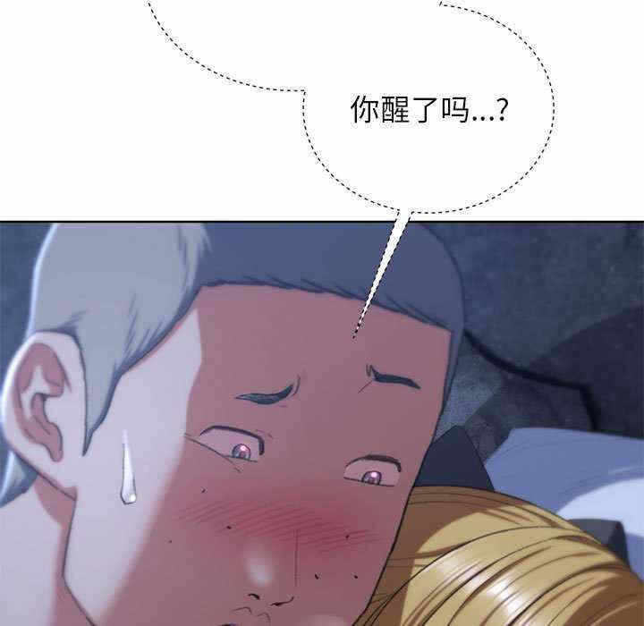 第89张