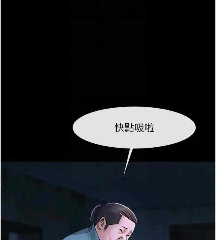 第162张