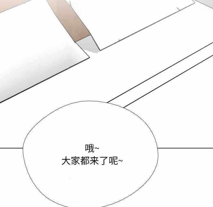 第78张