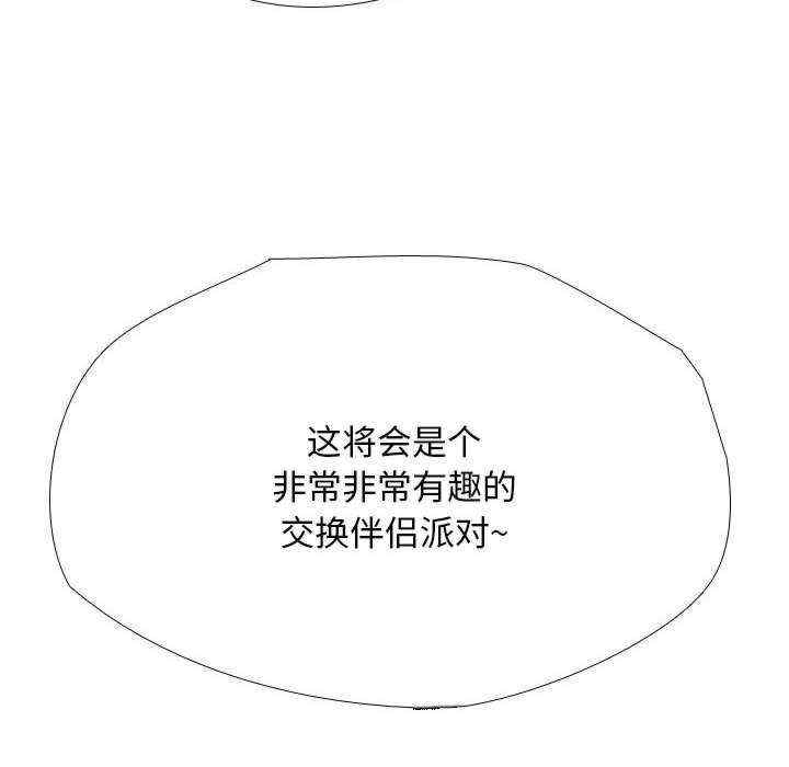 第80张