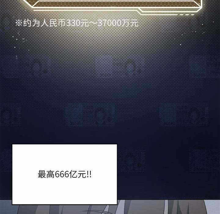 第33张