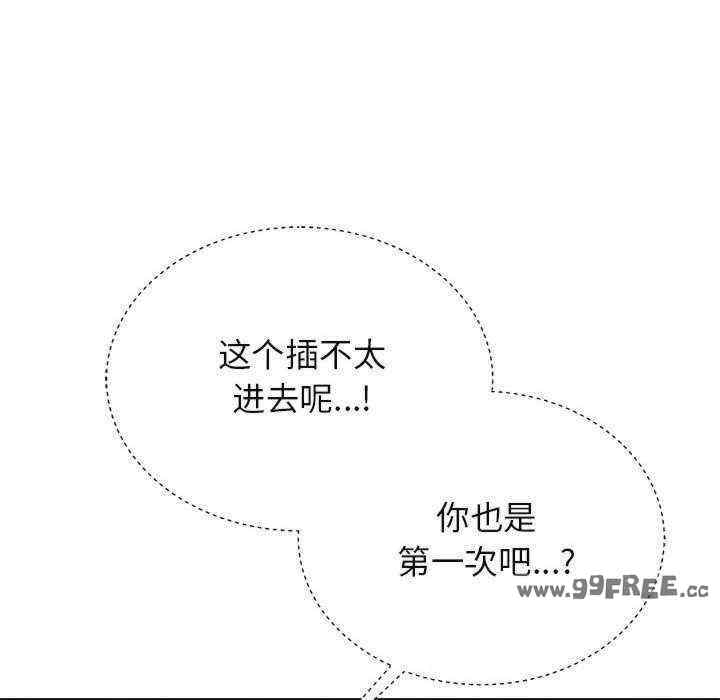 第94张