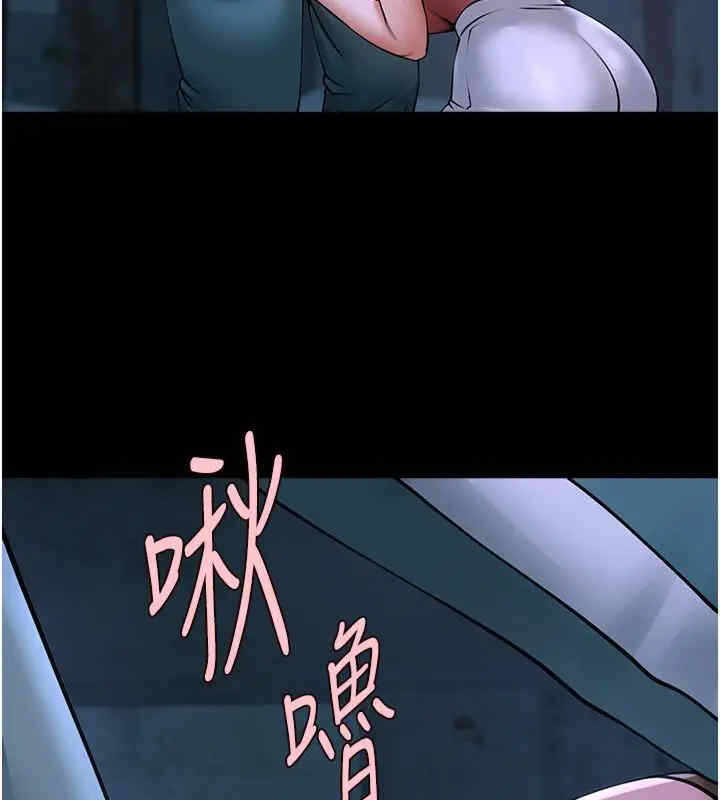 第166张