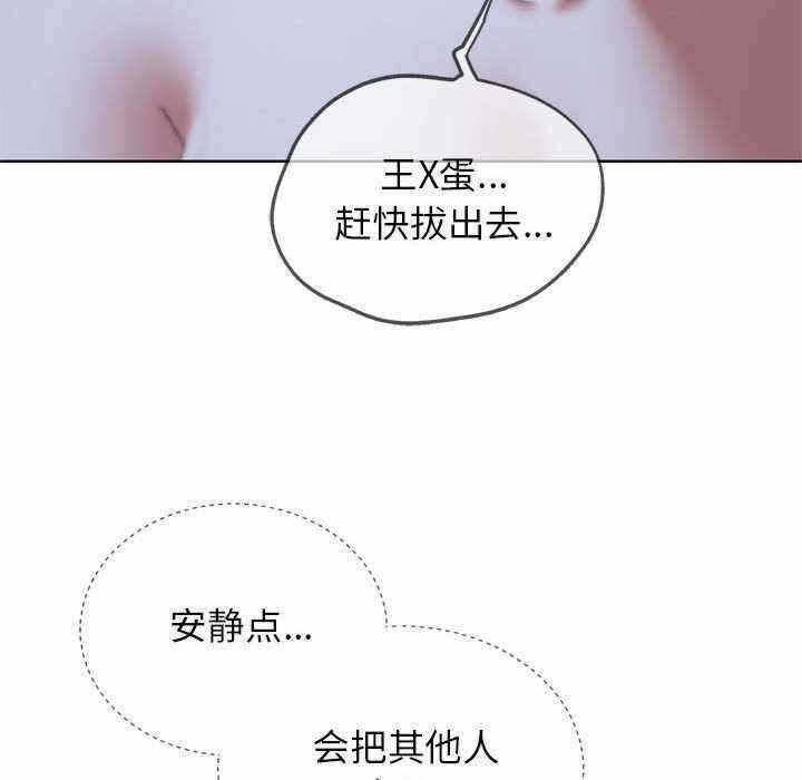 第100张