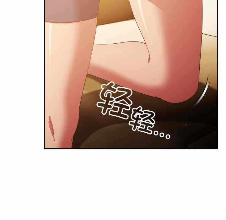 第103张