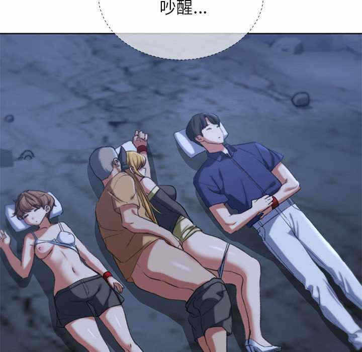 第104张