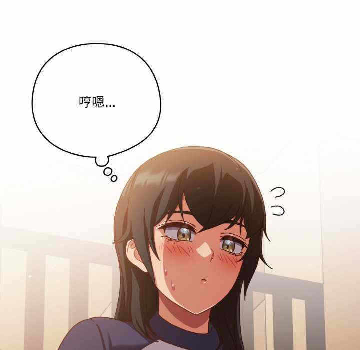 第105张