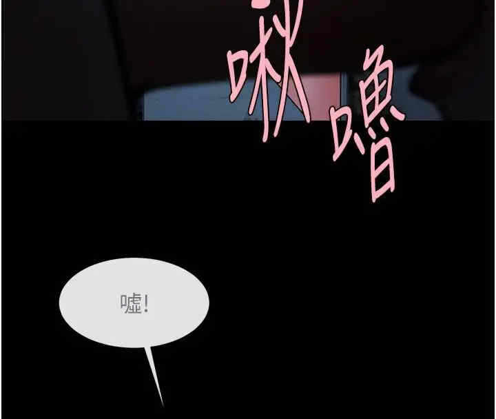 第12张