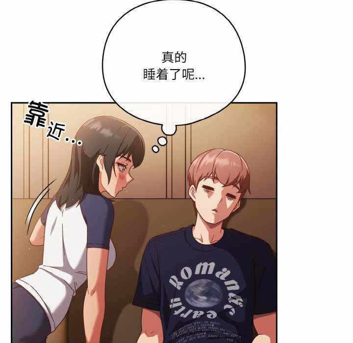 第111张