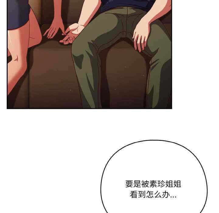第113张
