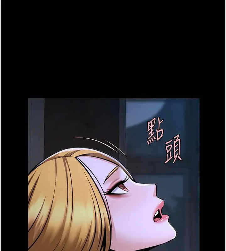 第17张