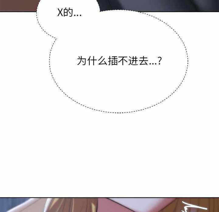 第120张