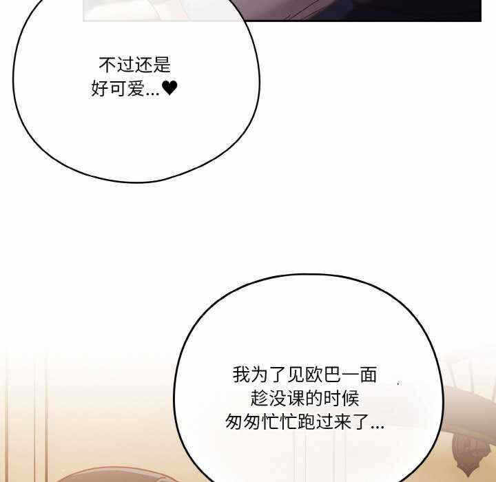 第116张