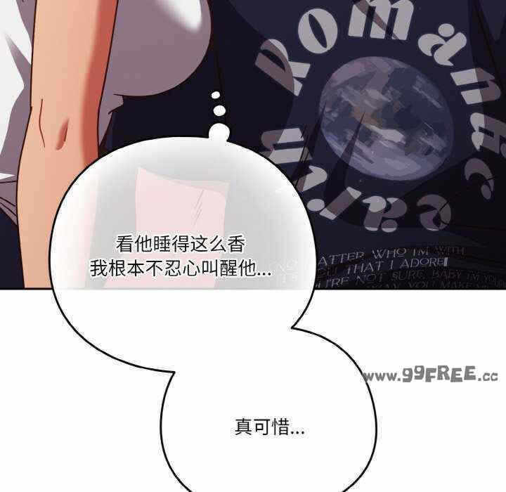 第121张
